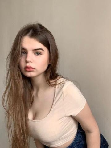 Алиса